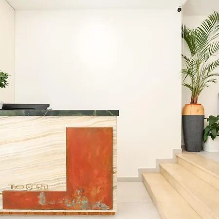 מלון The Mont Boutique שקודר